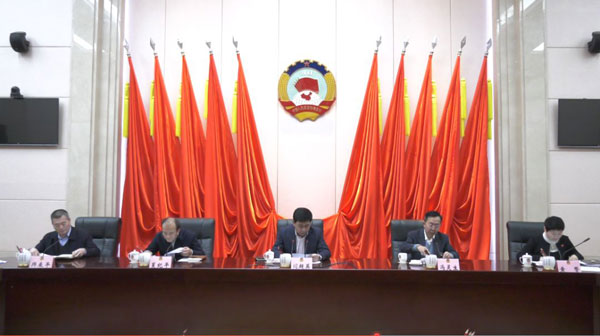    视频 | 省政协机关党组召开中心组集体学习会