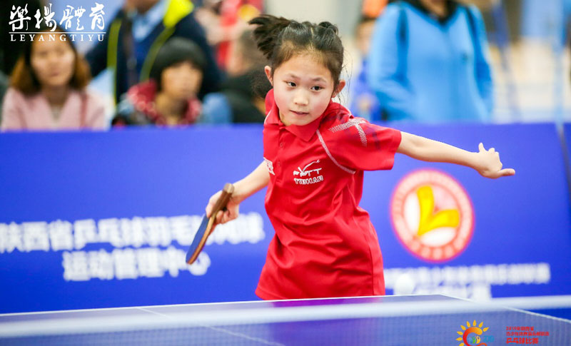 2019年陕西省青少年体育俱乐部联赛乒乓球比赛