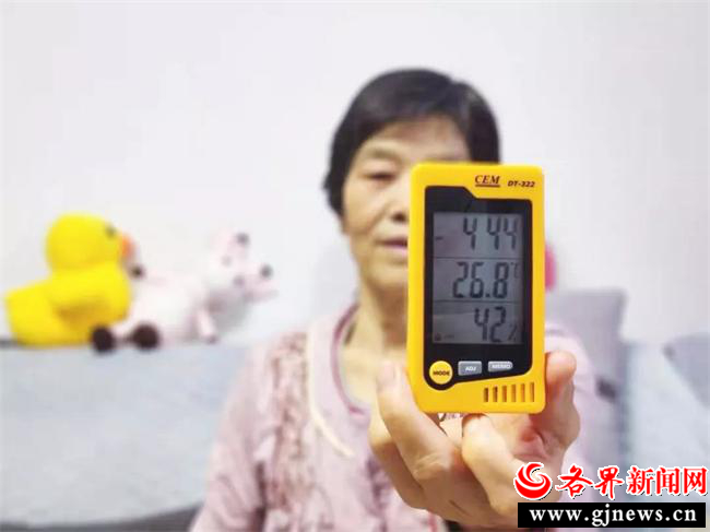 氣溫驟降 西咸很“暖”