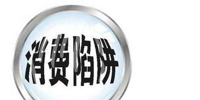 買8999元手機送等額話費是陷阱