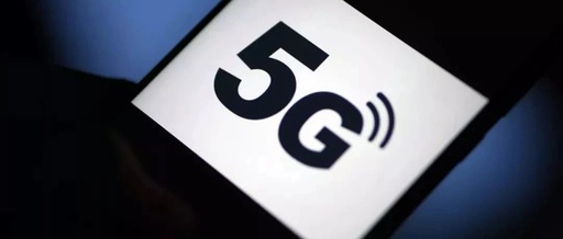 國(guó)產(chǎn)手機(jī)“暗戰(zhàn)”5G商用