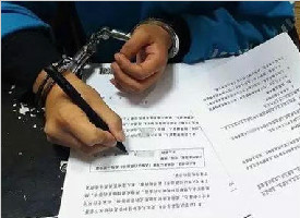 陜西省生態(tài)環(huán)境廳原廳長馮振東被依法逮捕 移送檢察機關(guān)審查起訴