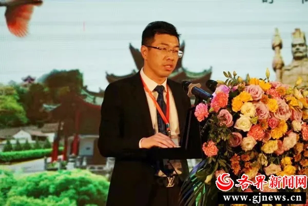 视频 | 中国幸福之旅旅游联合体第18届年会在汉中召开