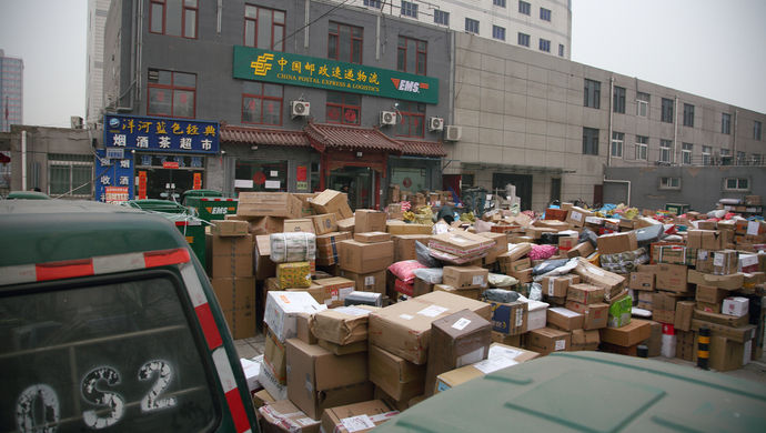 國(guó)家郵政局：郵政、快遞企業(yè)雙12全天共攬收郵(快)件4.01億件