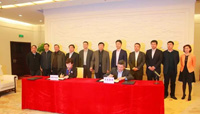 陕西物流集团与京东等企业签署合作协议