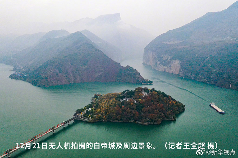 我國(guó)擬專(zhuān)門(mén)立法保護(hù)長(zhǎng)江