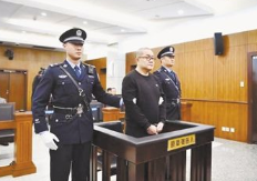 孫小果為何被判死刑？強奸犯罪已達到1979年刑法死刑標準