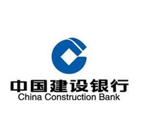 建行陜西省分行公共資源交易保證金管理平臺服務(wù)地方