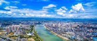 以“造血式”扶貧為核心，讓貧困人口“樂(lè)起來(lái)” ——解讀建行陜西分行產(chǎn)業(yè)扶貧的創(chuàng)新模式