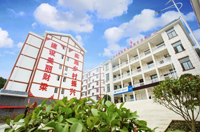 安康市縣河鎮(zhèn)里扶貧忙  漢濱區(qū)黃洋河畔變了樣 ——建設(shè)銀行定點(diǎn)幫扶安康市漢濱區(qū)及縣河鎮(zhèn)財(cái)梁社區(qū)脫貧攻堅(jiān)工作走筆