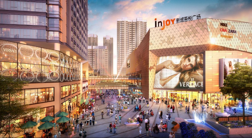 2020,消費(fèi)底氣足足的