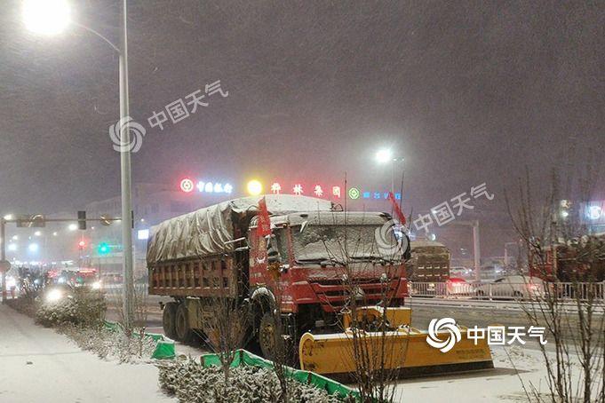 又來(lái)！2020年第二輪雨雪天氣過(guò)程9日拉開帷幕