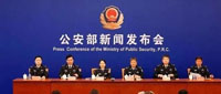 全國(guó)鐵路公安機(jī)關(guān)啟動(dòng)春運(yùn)安保工作