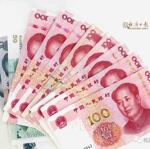 2019年網(wǎng)絡(luò)詐騙人均損失創(chuàng)新高金融詐騙是禍?zhǔn)?/> </a> </div>
                <div   id=