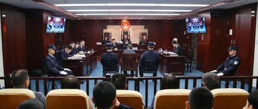 孫文斌故意殺人案一審被判死刑