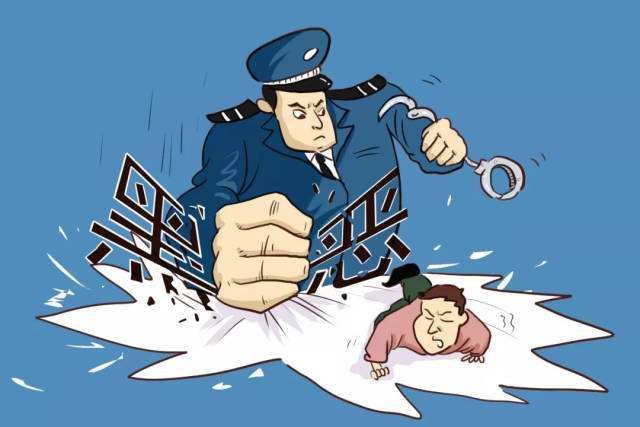 陜西省公安廳公開緝捕47名涉黑涉惡案件在逃人員
