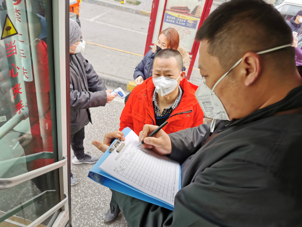 西安公交树立战时思维 科学部署 全力做好疫情防控工作