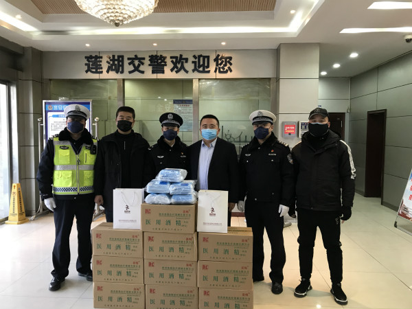 点赞！西安企业为交警莲湖大队捐赠执勤防护用品