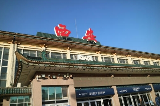 注意了！1月30日这些列车停运