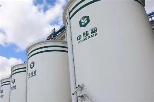 中储粮西安分公司马力全开保供抗疫