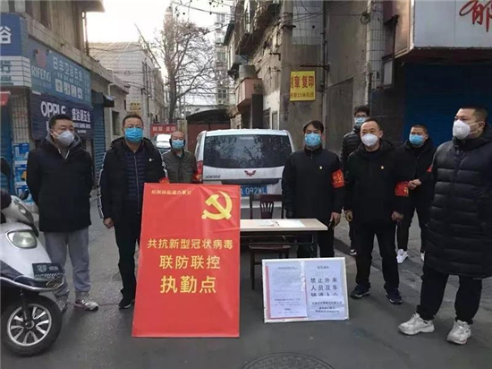 西安司法行政多点发力  全力打好疫情防控阻击战