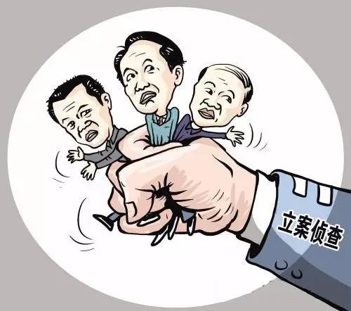 全國(guó)多人因隱瞞接觸史 違反傳染病防治法被立案?jìng)刹?/> </a> </div>
                <div   id=