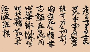 賦詩、對聯(lián)，莫言創(chuàng)作戰(zhàn)“疫”文藝作品