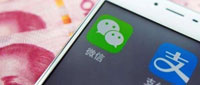 支付行業(yè)開通綠色通道力保疫情防控