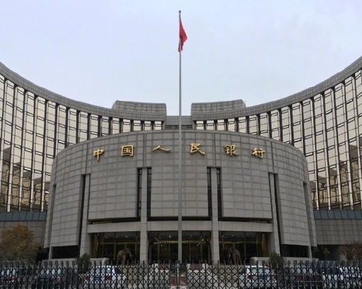 央行首批專項(xiàng)再貸款今日發(fā)放