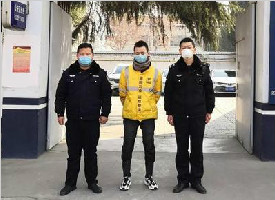 臨潼區(qū)8人聚眾打麻將受治安處罰 外賣小哥不配合檢測登記被拘留