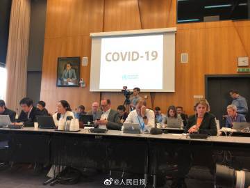 世卫组织为新型冠状病毒命名：COVID-19