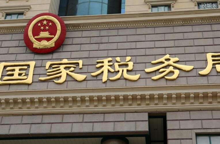 明確“四不”：稅務(wù)總局發(fā)布延長申報納稅期限系列措施
