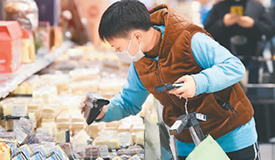 買菜訂單猛增，各平臺供應(yīng)鏈積極應(yīng)對 生鮮電商力保“菜籃子”