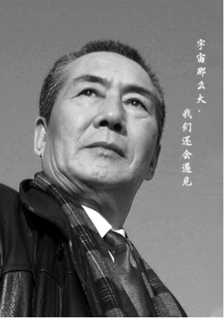 表演藝術(shù)家杜雨露因肺癌病逝享年79歲 曾參演《大宅門(mén)》等