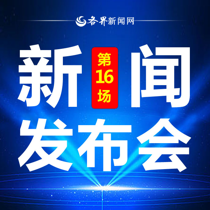 減免房租2500萬元！西安支持輕科技型中小微企業(yè)發(fā)展