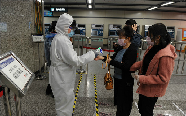 西安地铁已恢复至疫前发车密度 凭身份证件乘坐并测量体温