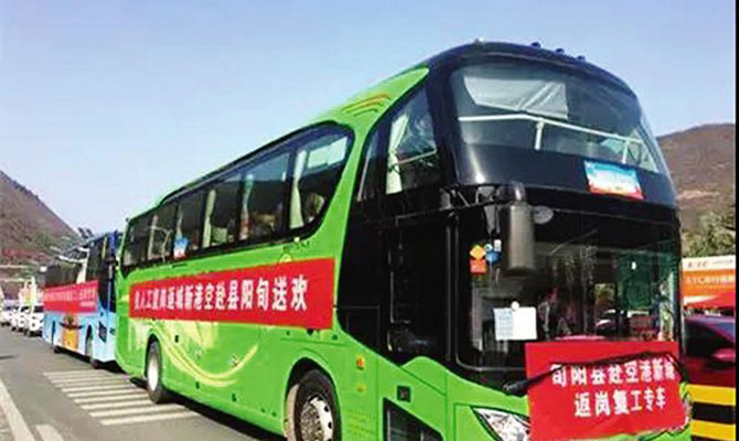 西咸新区164家规上工业企业复工复产