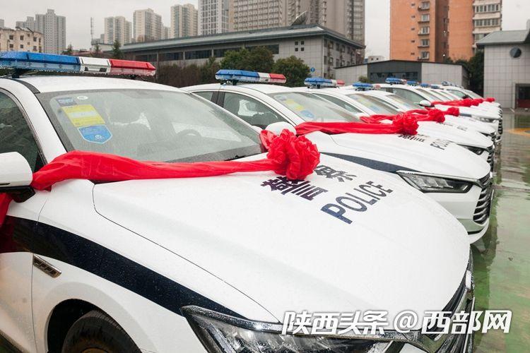 陕西省公安厅向全省派出所配发800台执法执勤车辆。
