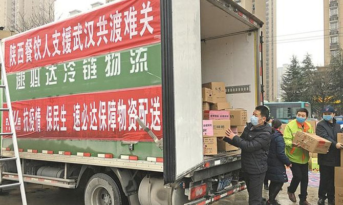 驰援武汉的“陕医军团”  家乡的美味来啦！还有3位烹饪大师