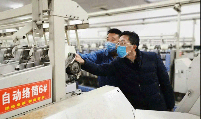 “点对点”服务企业 西咸新区263名处级联络员“上岗”