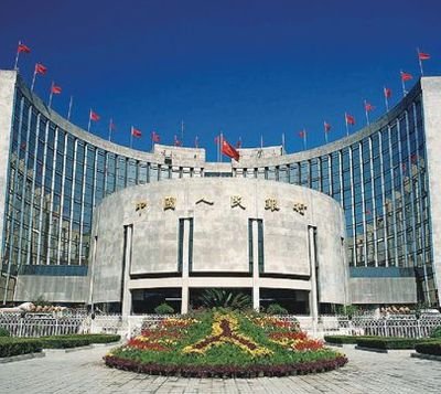 加緊輸血重點(diǎn)領(lǐng)域 政策性銀行力撐實(shí)體“回暖”