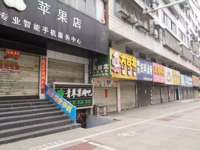店面停業(yè)一個(gè)多月商戶提出房租減半遭拒 疫情期間房租該咋算？