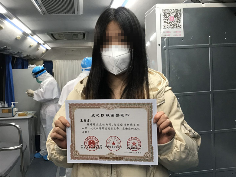 今日，榆林这两份康复者捐献的血浆将注入重症患者体内