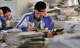 陜西省教育廳公布證明事項(xiàng)取消目錄 高中生轉(zhuǎn)學(xué)申請(qǐng)等9項(xiàng)證明取消