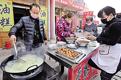 熟悉的味道回来了