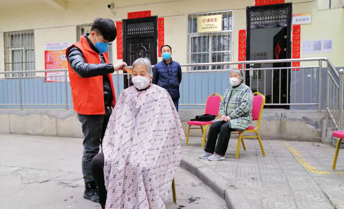 为老服务送到家