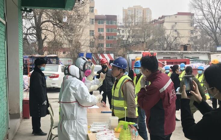 【復工復產(chǎn)陜西進行時】銅川印臺區(qū)：筑牢企業(yè)復工復產(chǎn)防控“安全線”