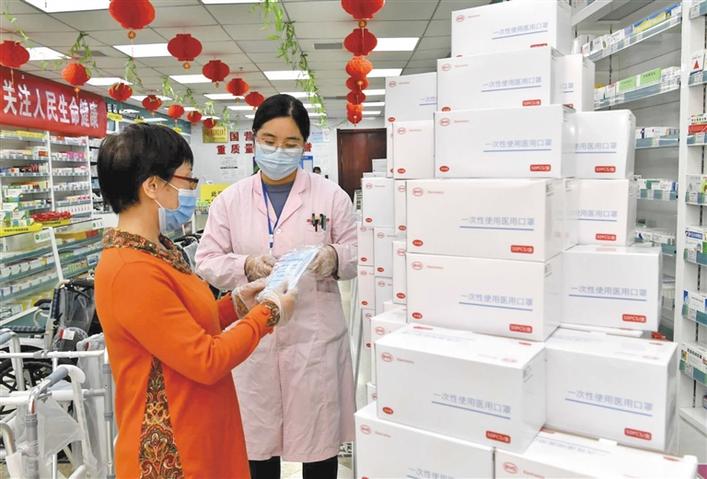 西安市首批投放200万只医用口罩