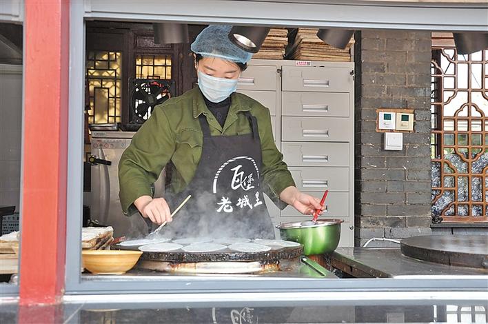 好久不见 匠心未变——永兴坊开园首日见闻