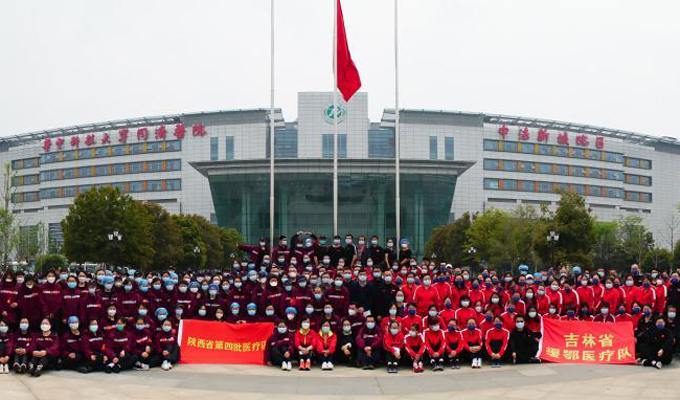 177人！陕西第四批第五批援湖北医疗队今日启程返回（附名单）